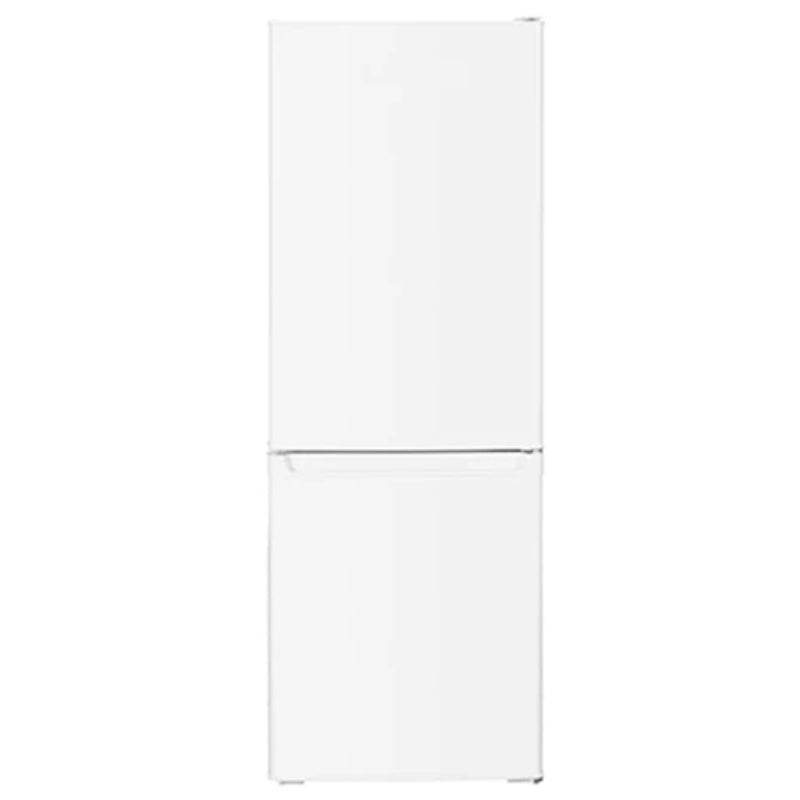 Belling BFF230WH Frost Free Fridge Freezer - front