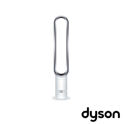 Cooling Tower with Dyson Logo